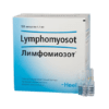 Lymphomyozot, 1 ml 100 pcs