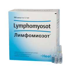 Lymphomyozot, 1 ml 100 pcs