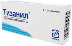 Тизанил, таблетки 4 мг 30 шт