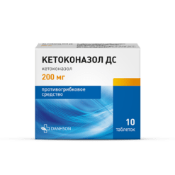 Кетоконазол ДС, таблетки 200 мг 10 шт