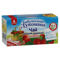 Tea Babushkino Lukoshko with rose hips from 4 months. f / n, 1 g 20 pcs