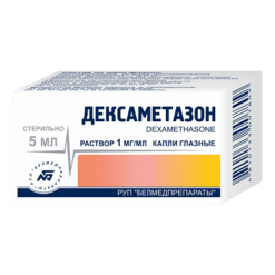 Dexamethasone, eye drops 0.1% 5 ml