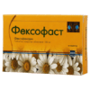 Fexofast, 180 mg 10 pcs