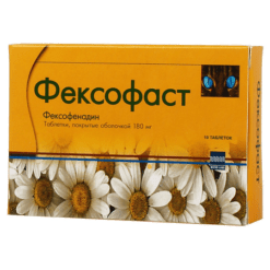 Фексофаст, 180 мг 10 шт