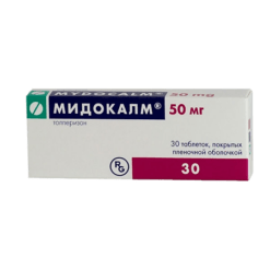 Midocalm, 50 mg 30 pcs.