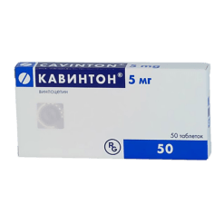 Кавинтон, таблетки 5 мг 50 шт