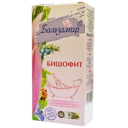 Balzamir Bischofit bath remedy bottle, 500 ml