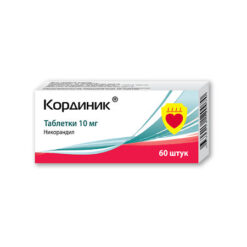 Cordinic, tablets 10 mg 60 pcs