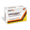 Ursodez, capsules 250 mg 100 pcs
