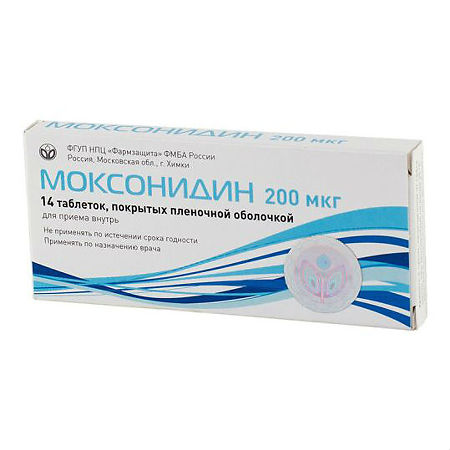 Moxonidine, 0.2 mg 14 pcs