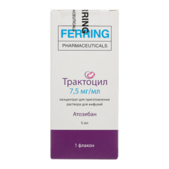 Traktocil, 7.5 mg/ml 5 ml