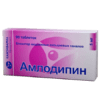 Amlodipine, tablets 5 mg 90 pcs