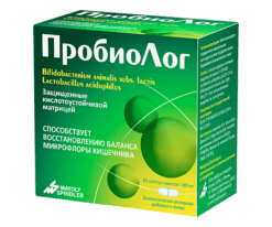 ПробиоЛог капсулы 180 мг, 30 шт