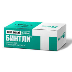 Bintli T adhesive bandage 10x200 cm, 1 pc