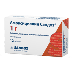 Amoxicillin Sandoz, 1 g 12 pcs