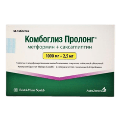 Combogliz Prolong, 1000 mg+2, 5 mg 56 pcs.