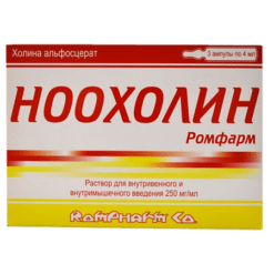 Noocholine Rompharm, 250 mg/ml 4 ml 3 pcs