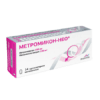 Метромикон-Нео, суппозитории вагинальные 500 мг+100 мг 14 шт