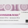 Комбифлокс, 500 мг+200 мг 10 шт