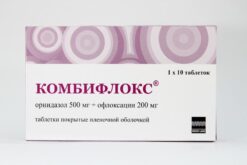 Комбифлокс, 500 мг+200 мг 10 шт