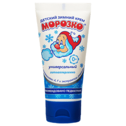 Morozko cream for children, 50 ml