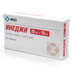 Ineji, 10 mg+20 mg tablets, 28 pcs.