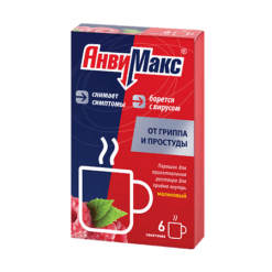 AnviMax, 5 g raspberry 6 pcs