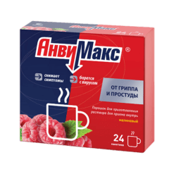 AnviMax, 5 g raspberry 24 pcs