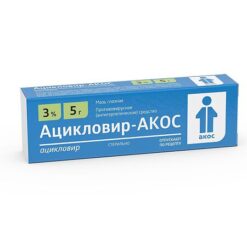 Acyclovir-ACOS, 3% eye ointment 5 g
