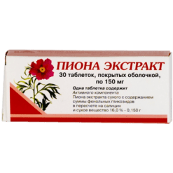 Пиона экстракт, 150 мг 30 шт