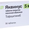 Jaquinus, 5 mg 56 pcs.