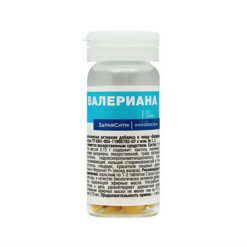 Valerian Extra tablets 130 mg, 50 pcs.