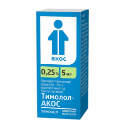 Timolol-Akos, eye drops 0.25% 5 ml