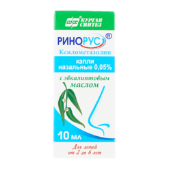 Rhinorus, drops 0.05% 10 ml