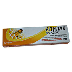 Apilac Grindex, 10% ointment, 50 g