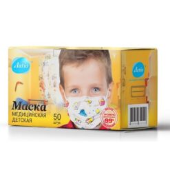 Children's medical mask with Latio pattern, 50 pcs.