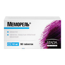Memorel, 10 mg tablets, 90 pcs.