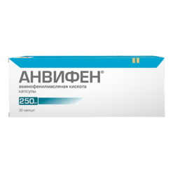 Anvifen, capsules 250 mg 20 pcs