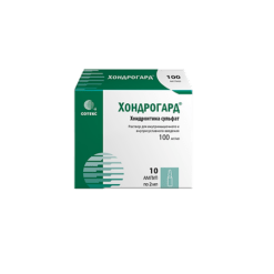 Chondrogard, 100 mg/ml 2 ml 10 pcs