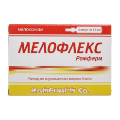 Meloflex Rompharm, 10 mg/ml 1.5 ml 3 pcs.