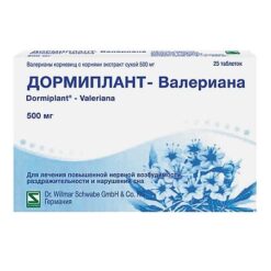 Дормиплант-Валериана, 25 мг 25 шт