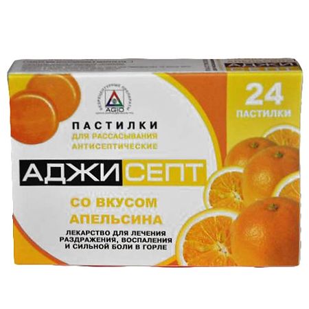 Аджисепт, таблетки с апельсином 24 шт