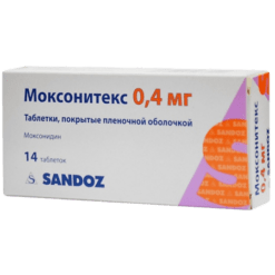 Moxonitex, 0.4 mg 14 pcs