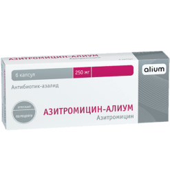 Azithromycin-OBL, 250 mg capsules 6 pcs