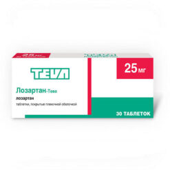 Lozartan-Teva, 25 mg 30 pcs.