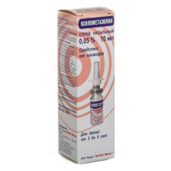 Xylometazoline, 0.05% spray 10 ml