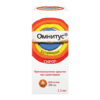 Omnitus, 0.8 mg/ml syrup 200 ml