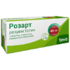 Rosart, 40 mg 90 pcs.