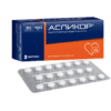 Аспикор, 100 мг 30 шт