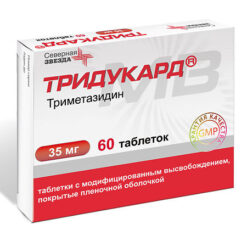 Тридукард МВ, 35 мг 60 шт